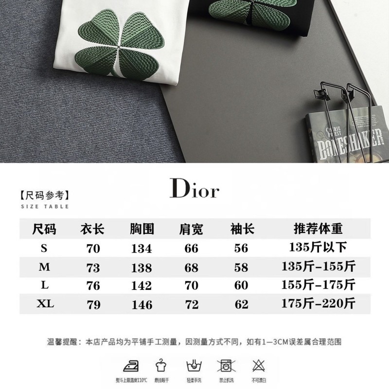 Dior Unisex Sweater 