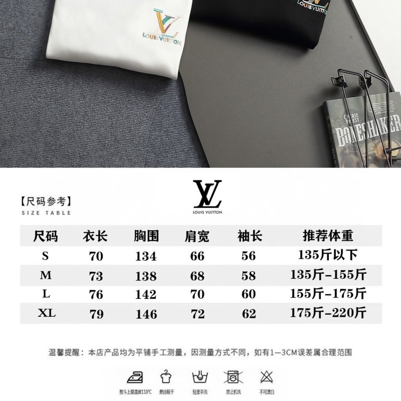 LV Unisex Sweater 