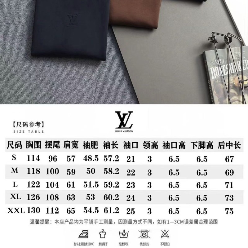 LV Unisex Sweater 