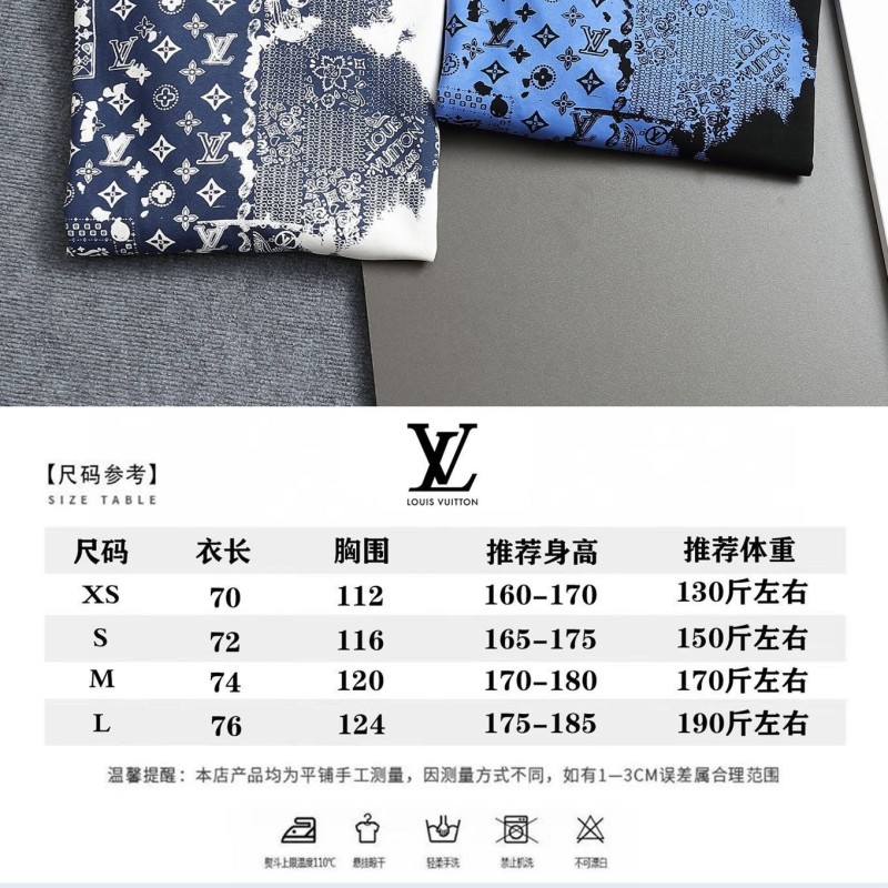 LV Unisex Sweater 