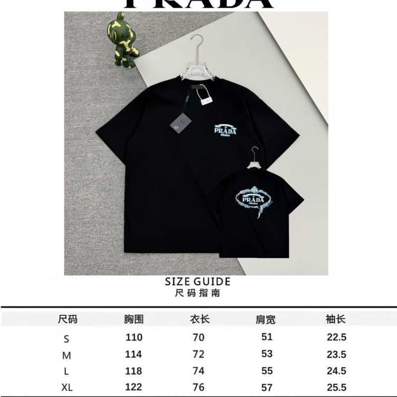 Prada Unisex Tee
