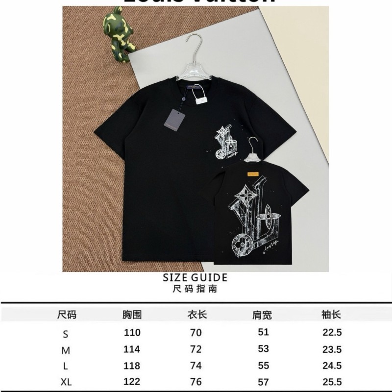 LV Unisex Tee