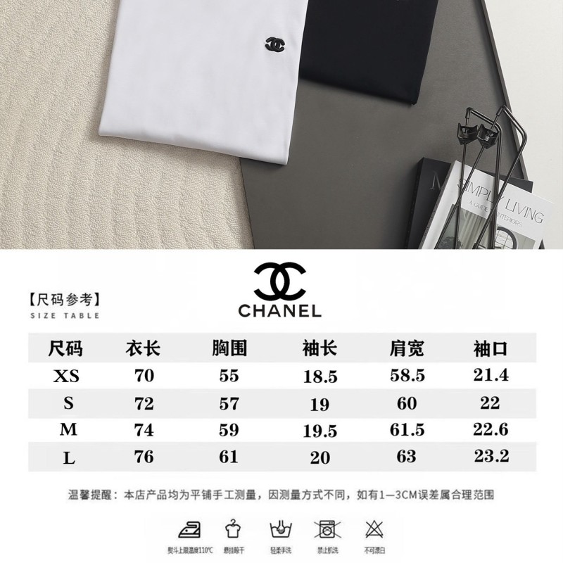Chanel Unisex Tee