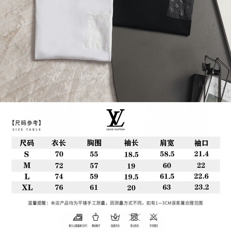 LV Unisex Tee
