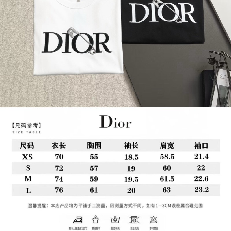 Dior Unisex Tee