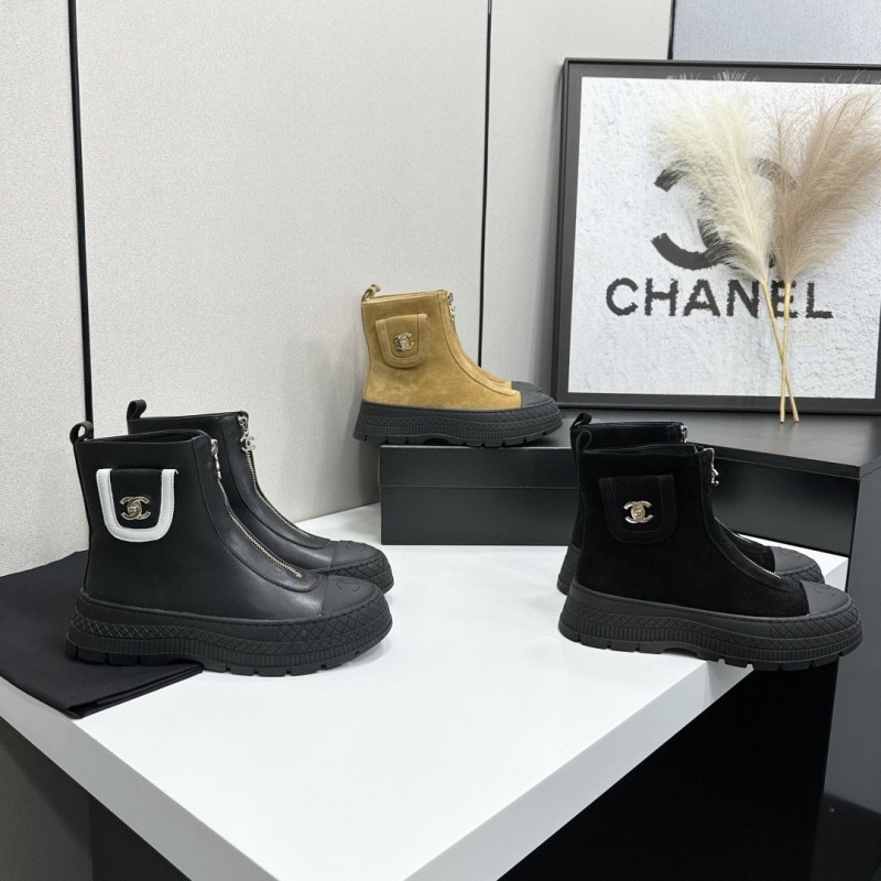 Chanel Boost