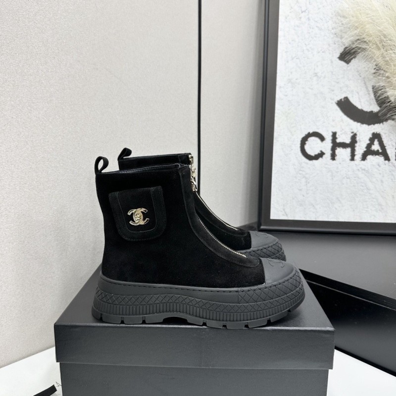 Chanel Boost