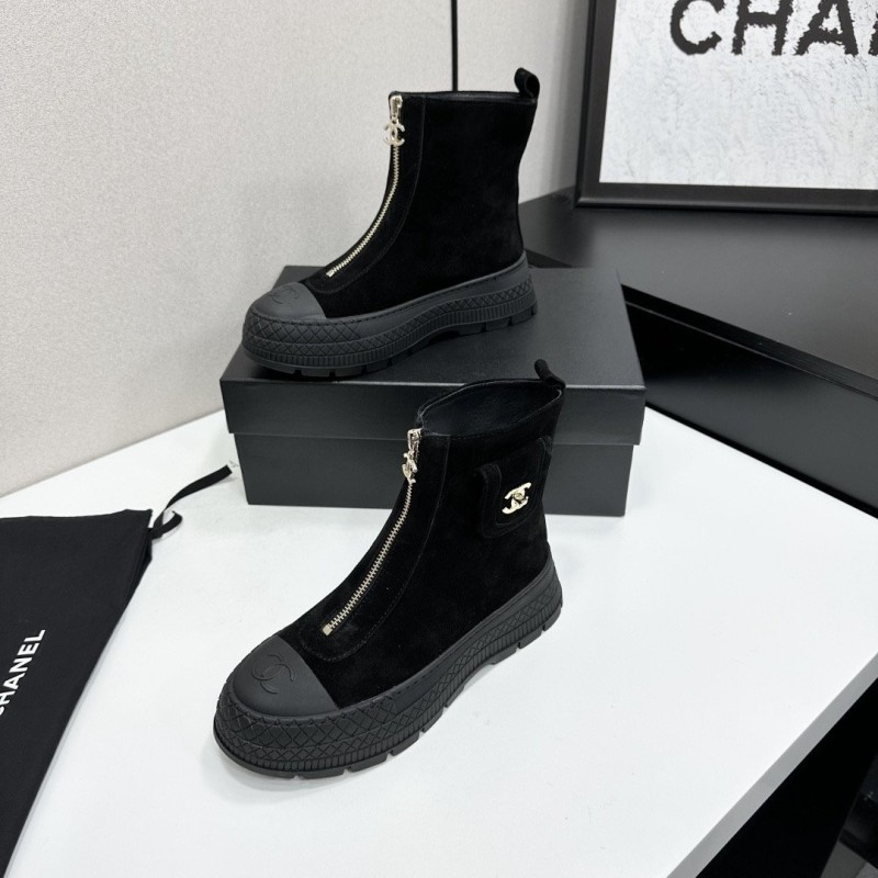 Chanel Boost