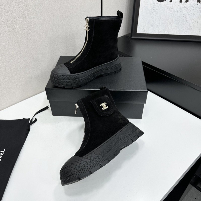 Chanel Boost