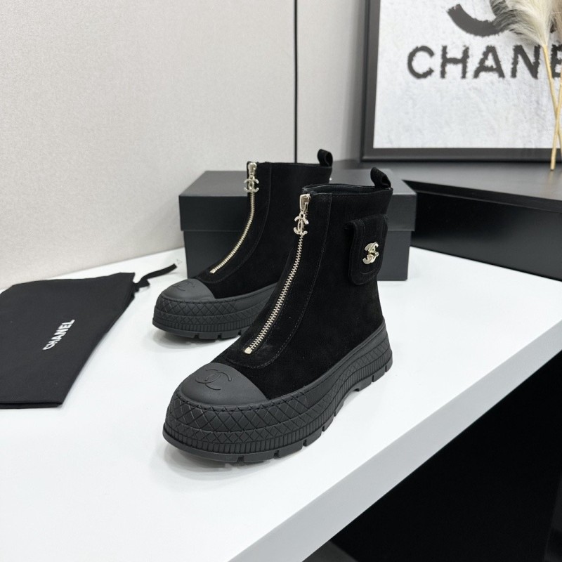 Chanel Boost