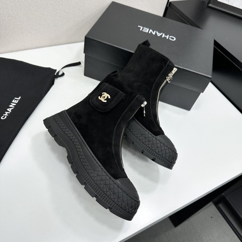 Chanel Boost