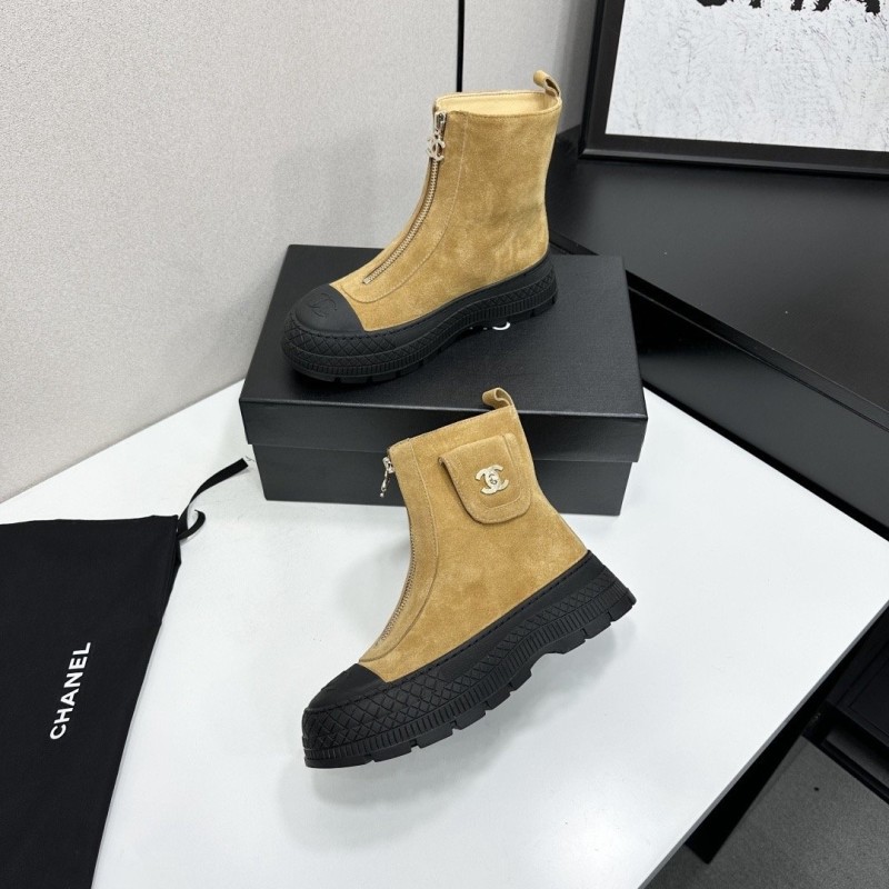 Chanel Boost