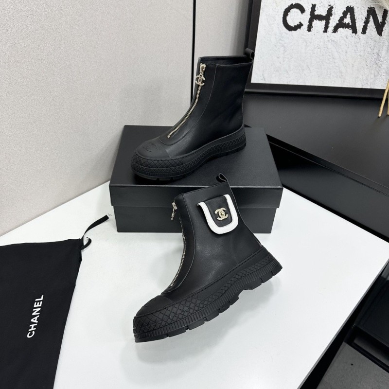 Chanel Boost