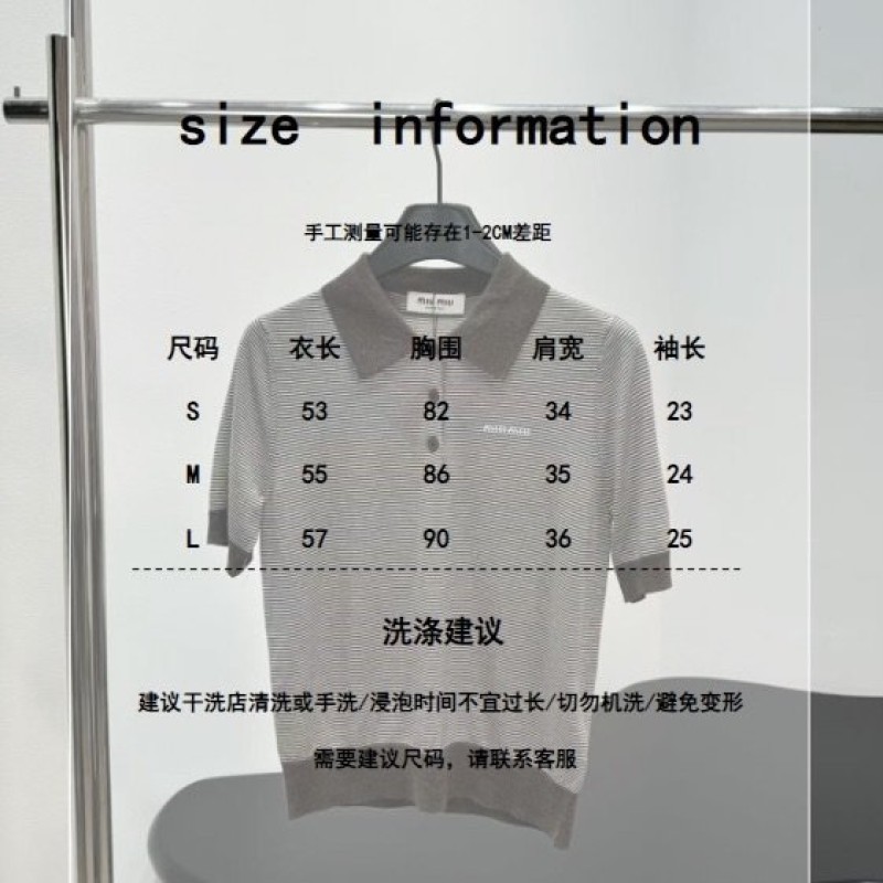 MiuMiu Polo Tee
