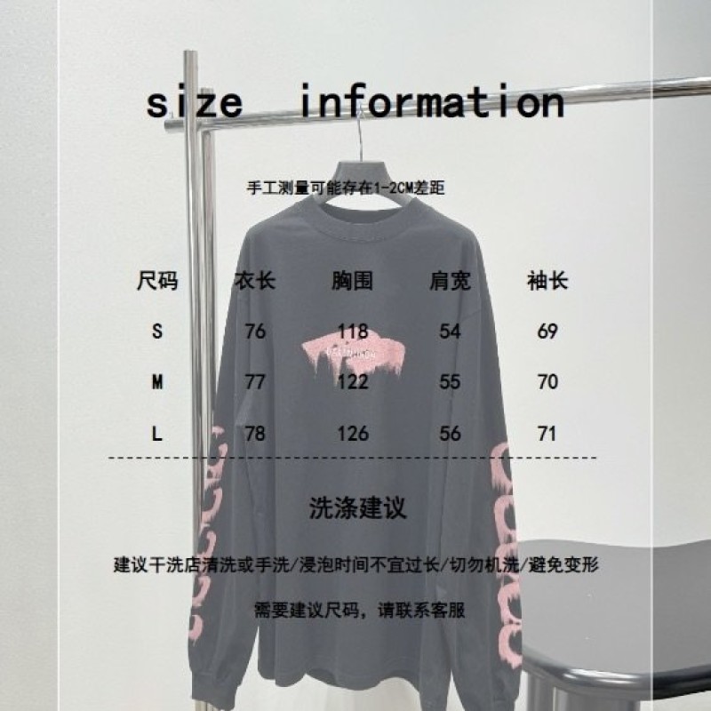 Balenciaga Long Sleeves Tee