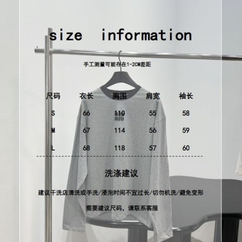 MiuMiu Long Sleeved Tee