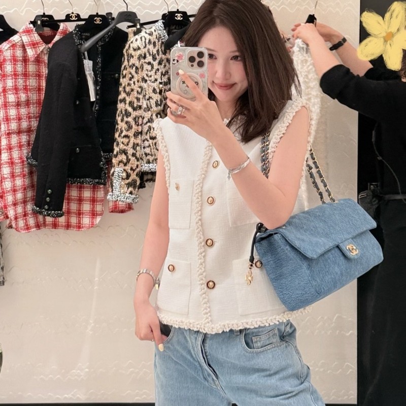 Chanel Vest