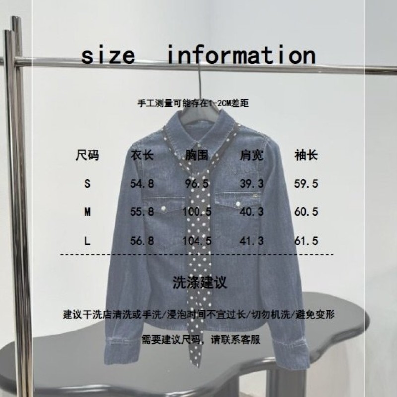 Valentino Jacket