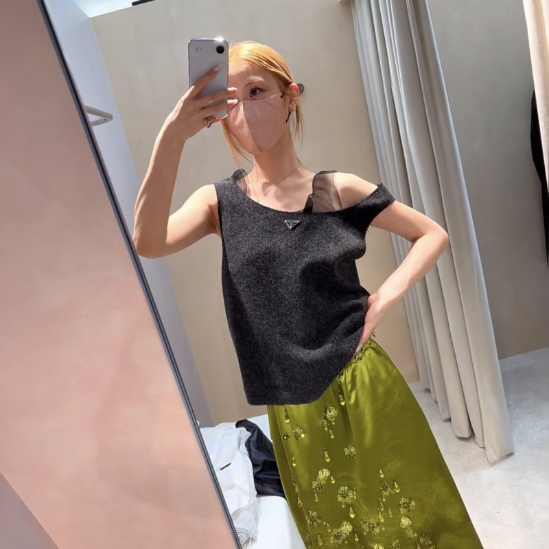 Prada Vest