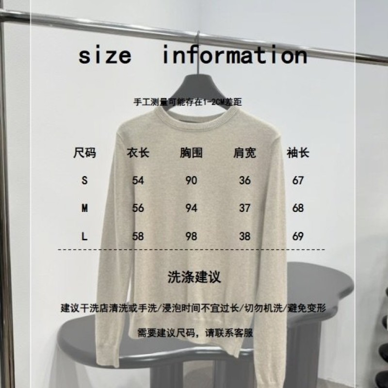 Loro Piana Sweater 