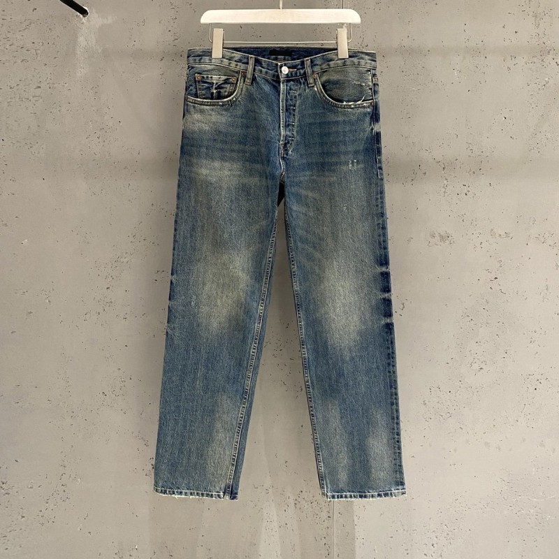 Prada Jeans