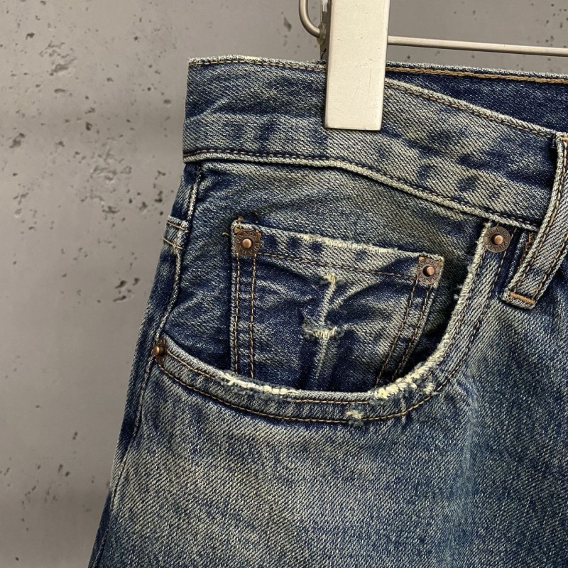 Prada Jeans