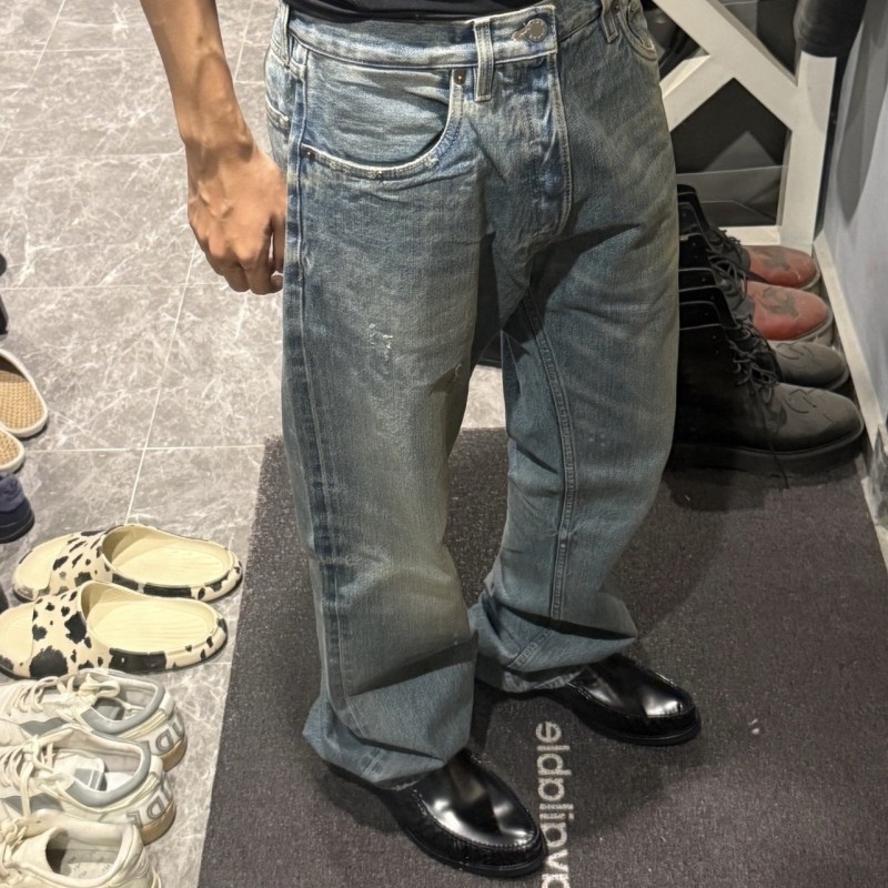 Prada Jeans