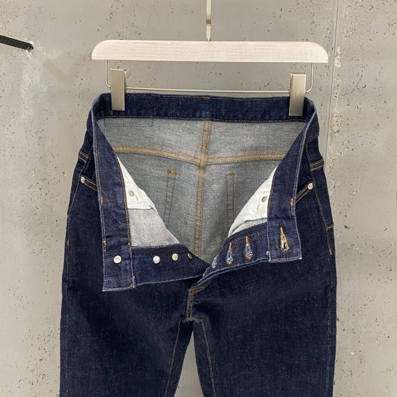 Dior Trouser 