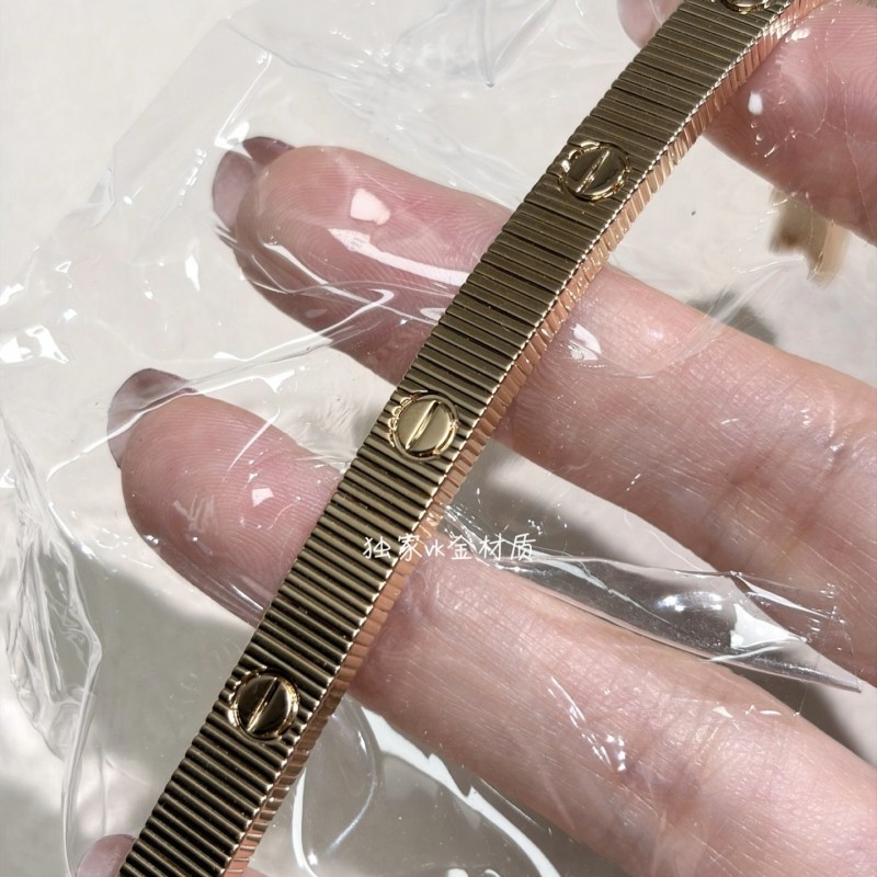 Cartier Bracelet