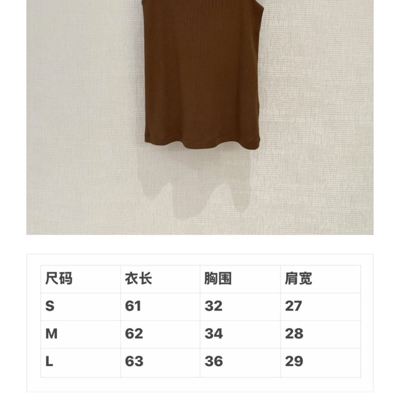 YSL Vest