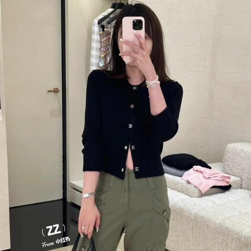 Chanel Cardigan 