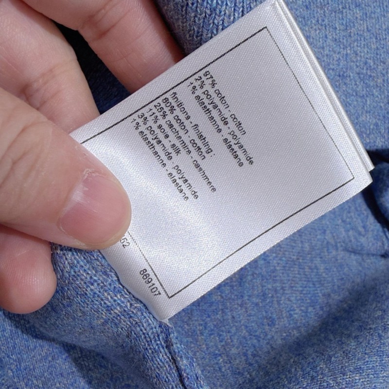 Chanel Cardigan 