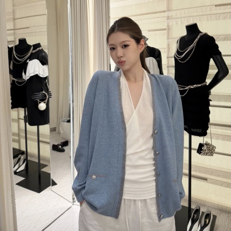 Chanel Cardigan 