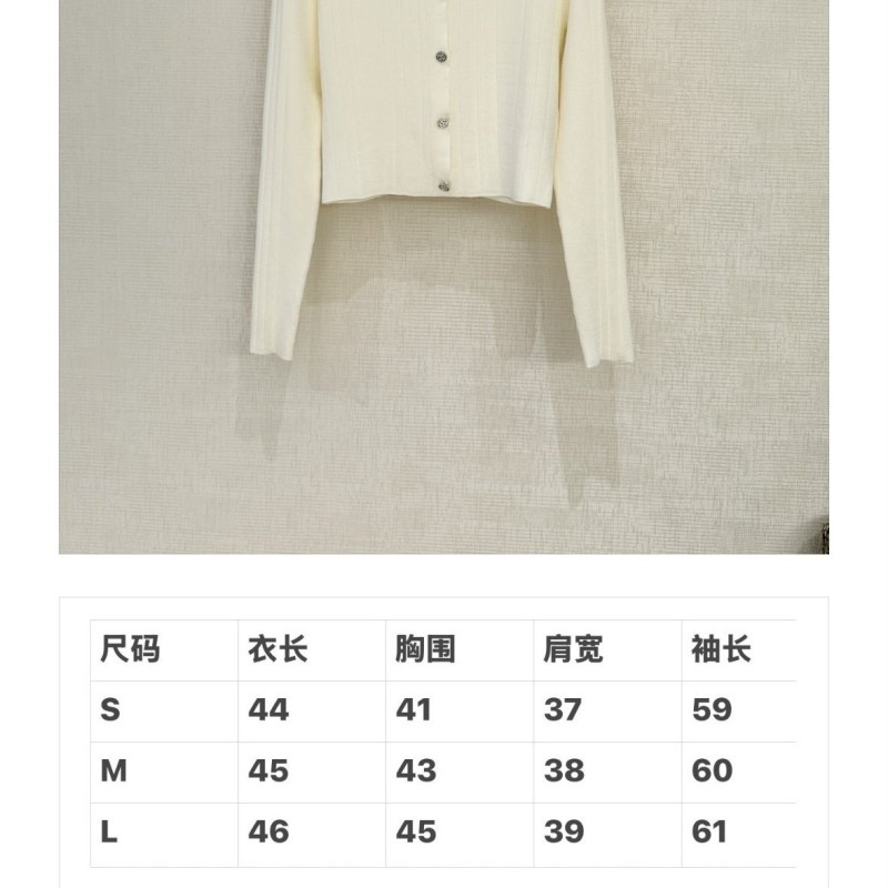 Hermes Cardigan