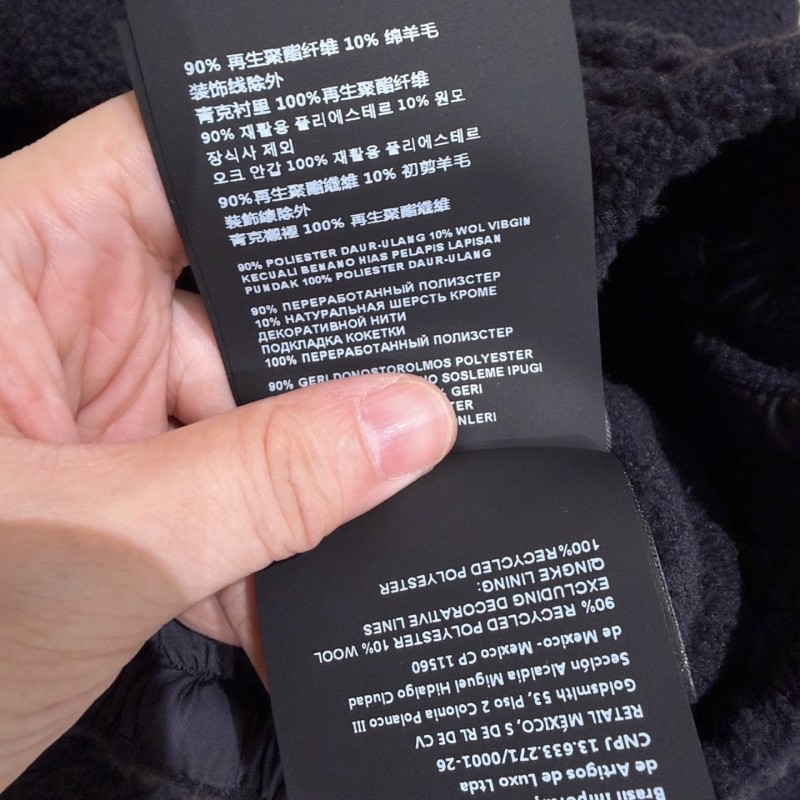 MiuMiu Jacket / Skirts Set