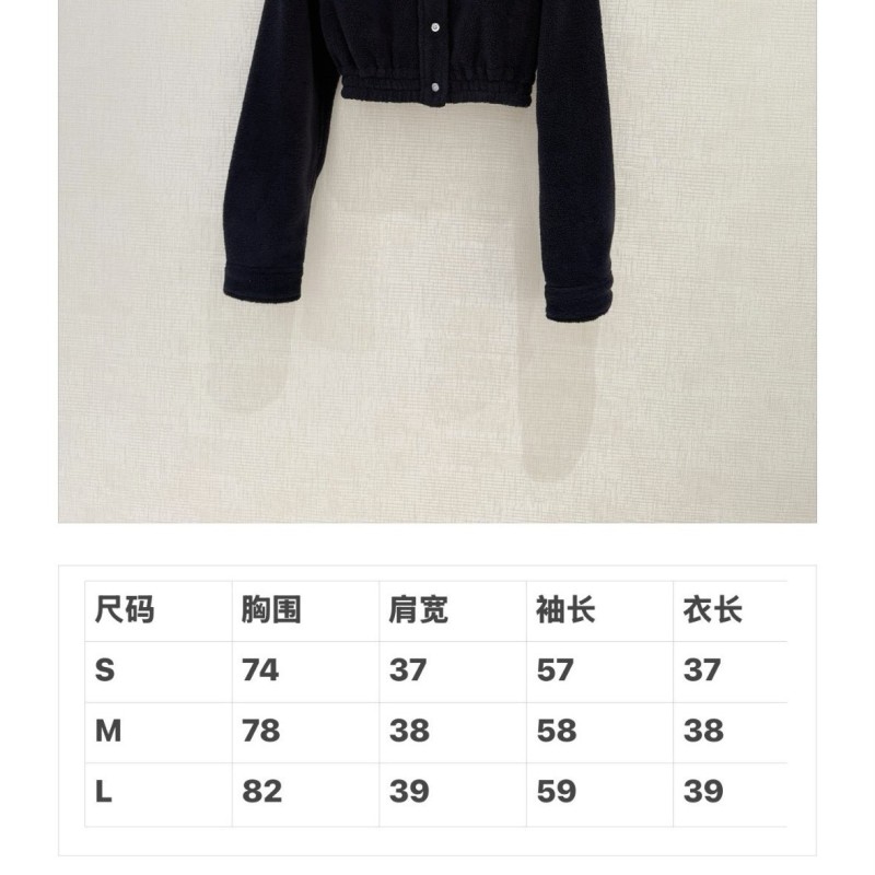 MiuMiu Jacket / Skirts Set