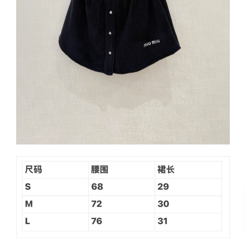 MiuMiu Jacket / Skirts Set