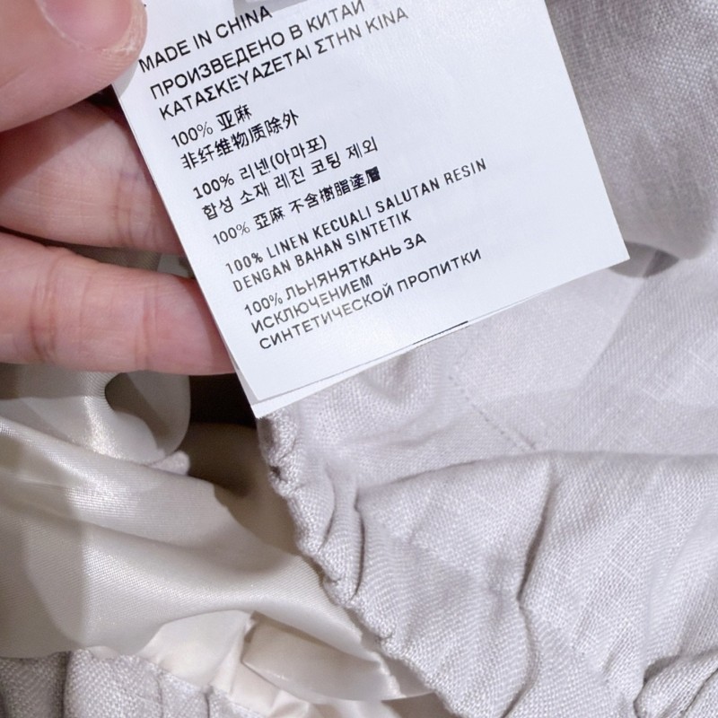 MiuMiu Jackets 