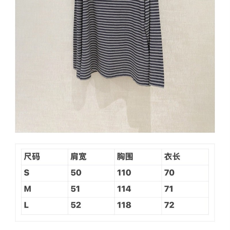 MiuMiu Long Sleeved Tee