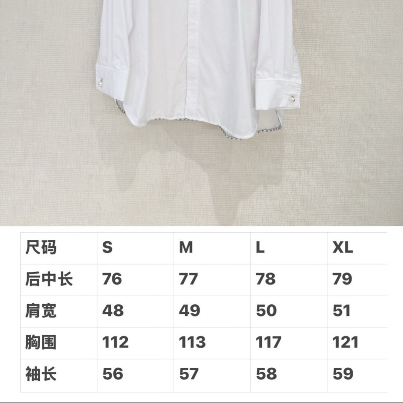Chanel Shirt