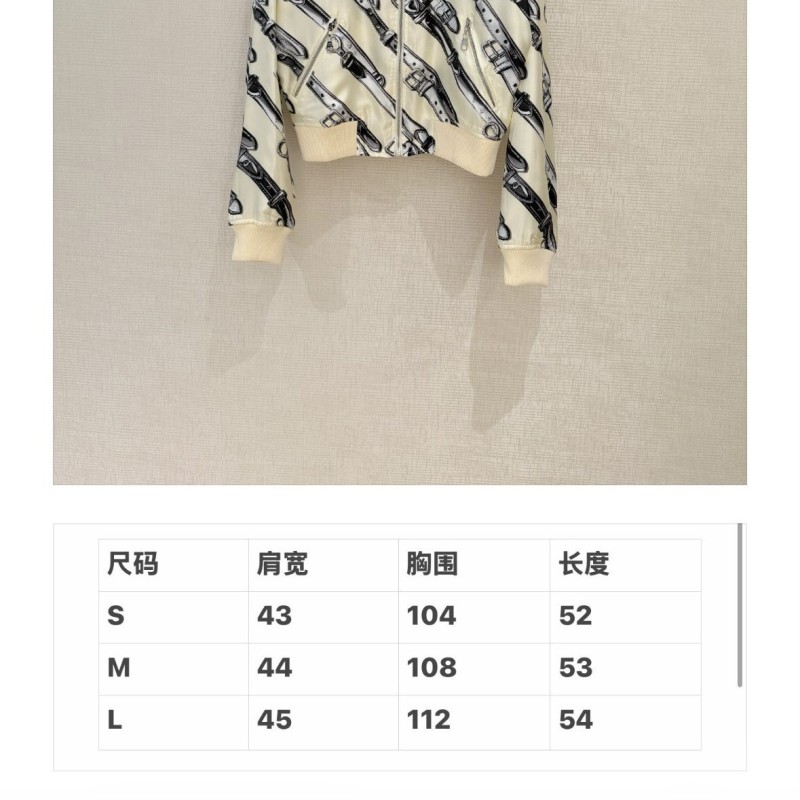 LV Jacket