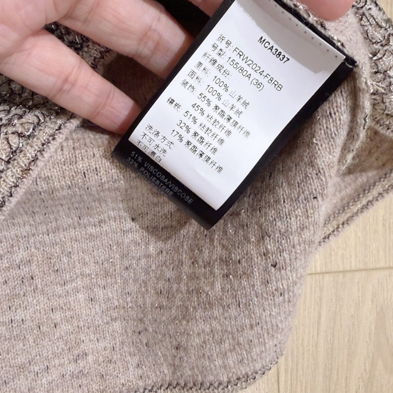 Loro Piana Vest