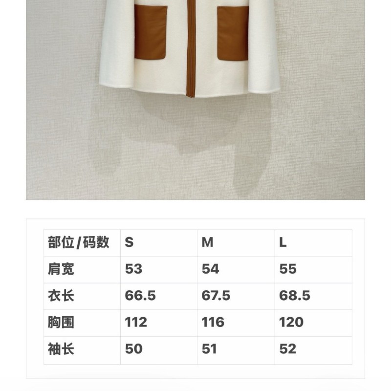 Hermes Jacket