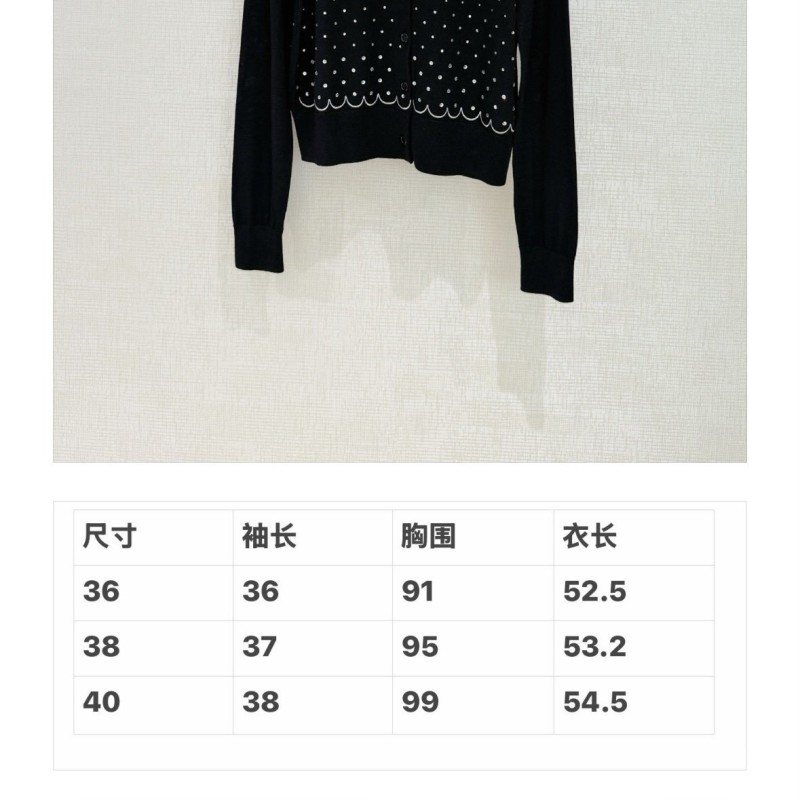 Dior Cardigan