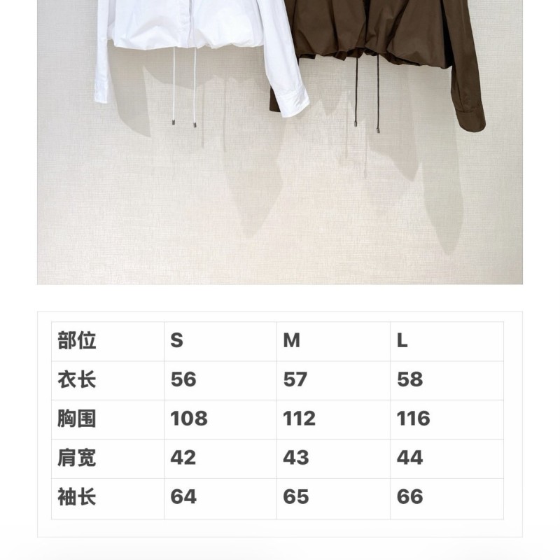 Loewe Shirts 