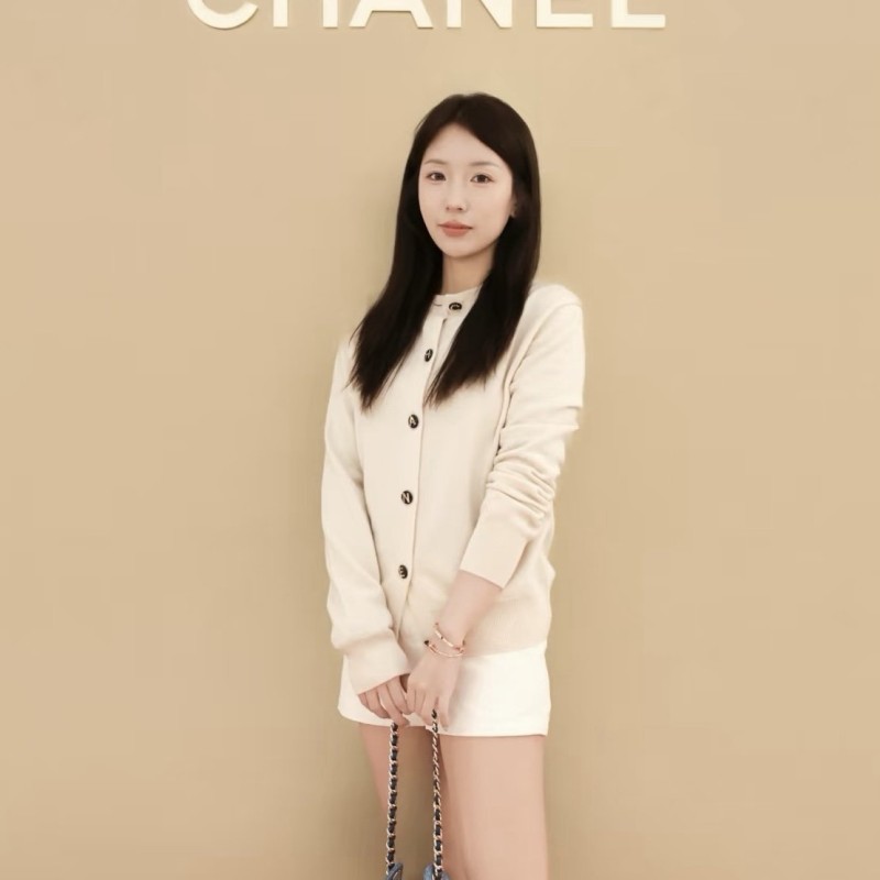 Chanel Cardigan 