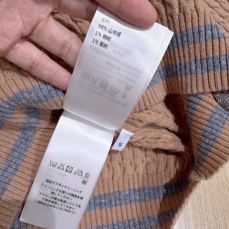 LV Sweaters 