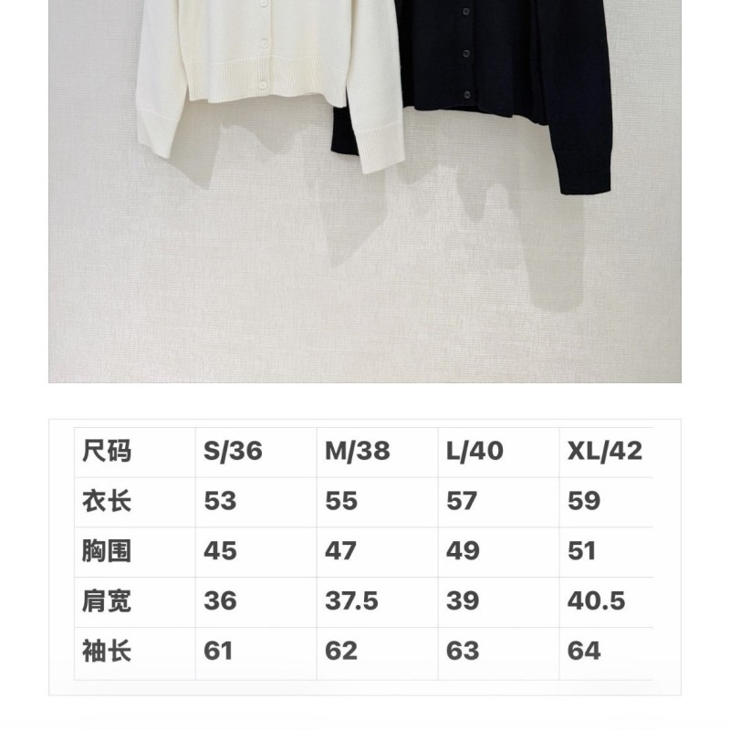 Burberry Cardigan