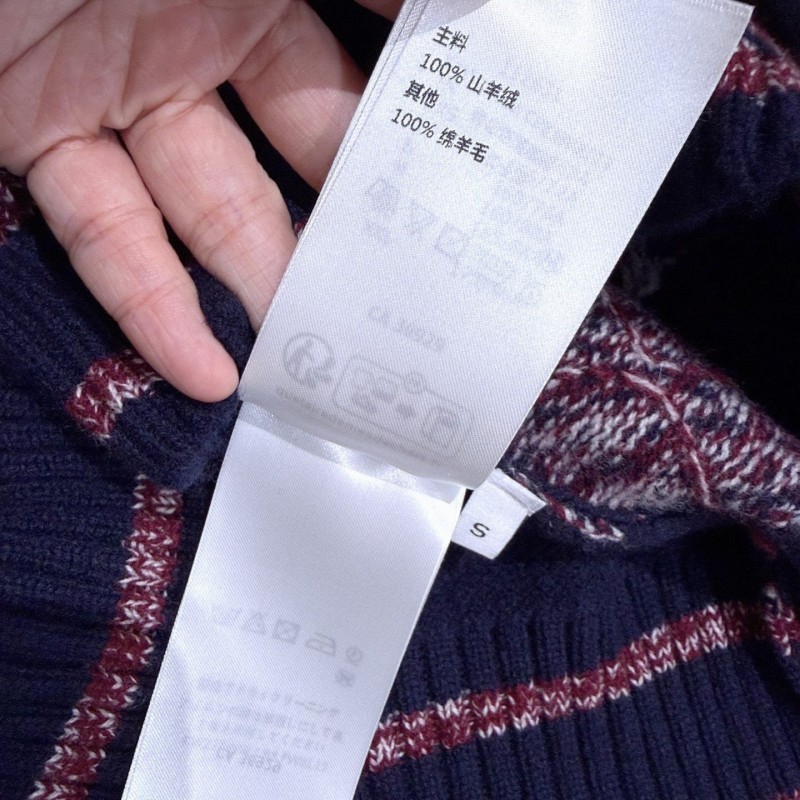 LV Sweater 