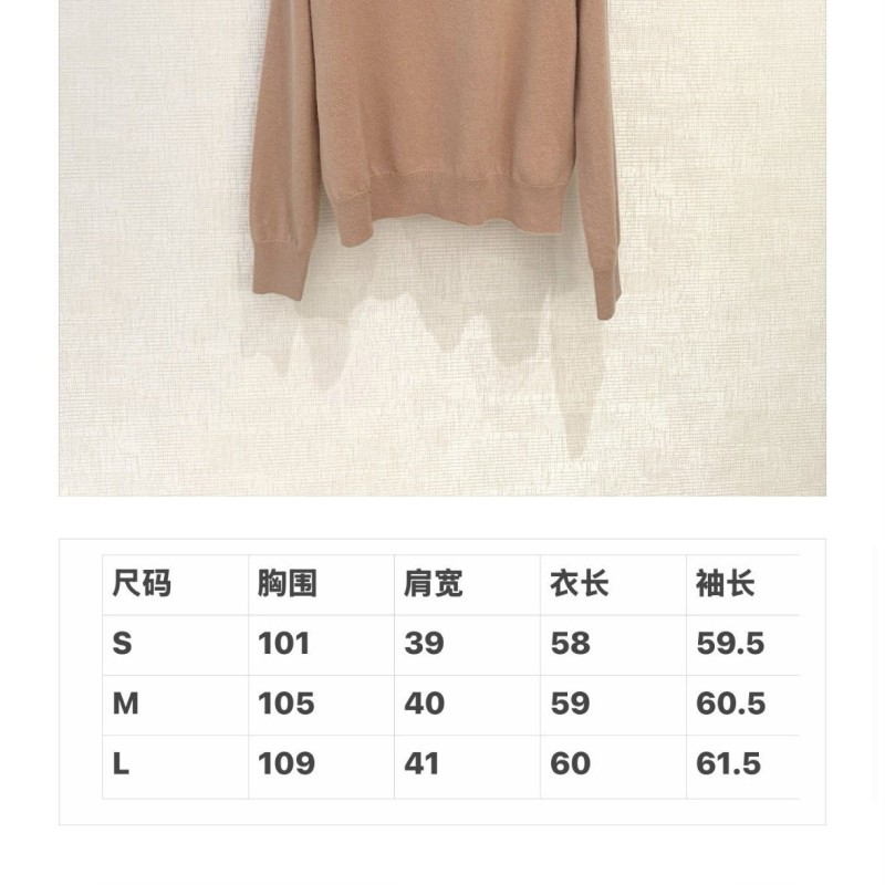 MiuMiu Sweaters